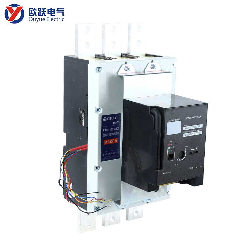 1250A 3P MCCB su elektriniu operatoriumi