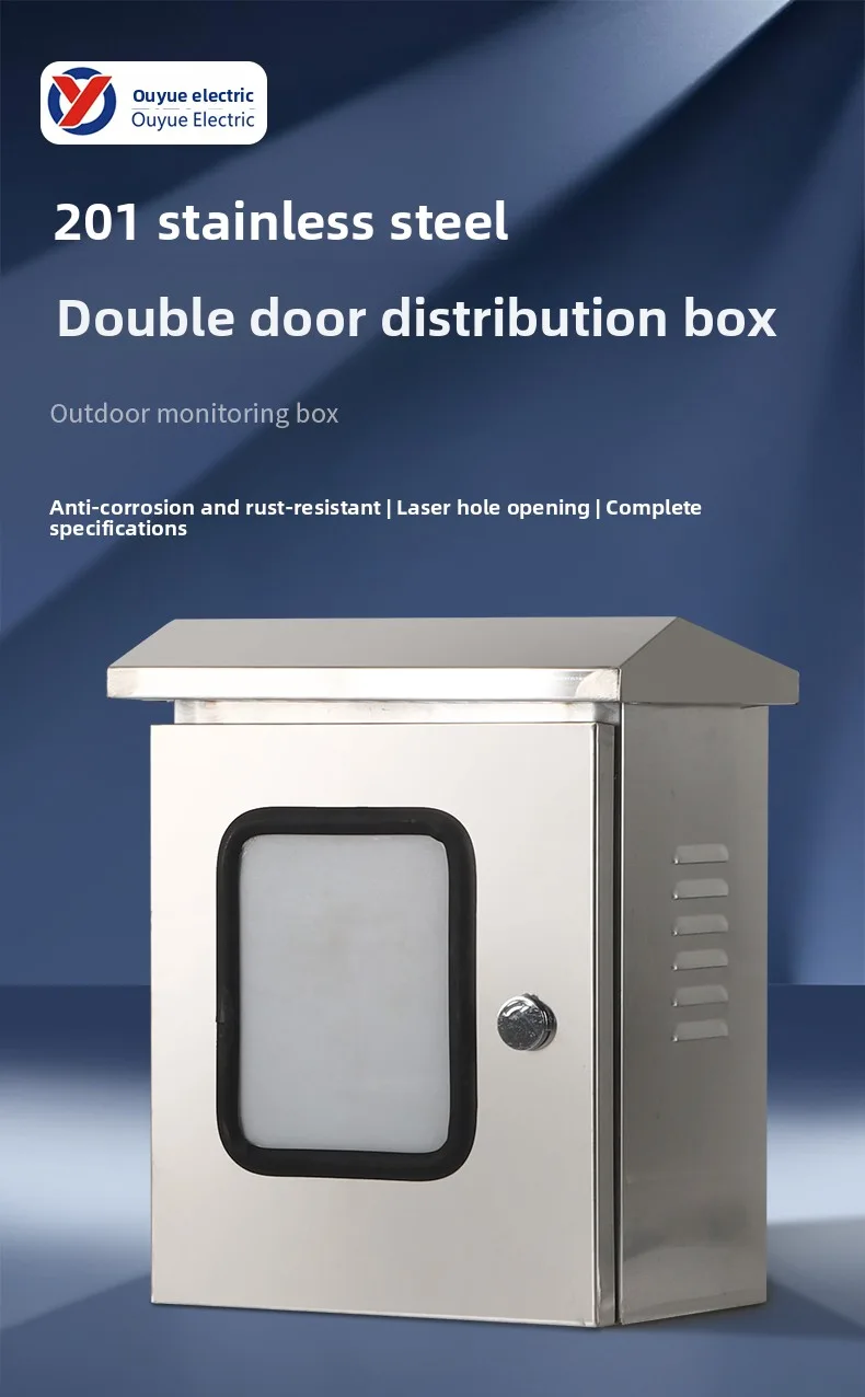 Stainless Steel Double-Door Box For Indoor and Outdoor Doors