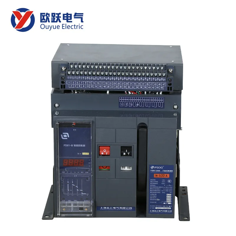 Universalus grandinės pertraukiklis fiksuoto tipo 2000A 3P